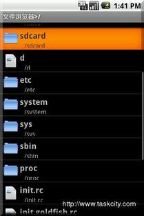 最專業(yè)的軟件外包網(wǎng)和項目外包 項目交易平臺